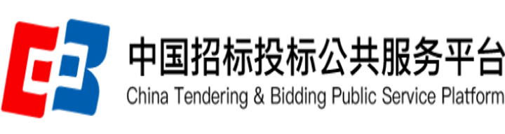 晋能控股煤业集团