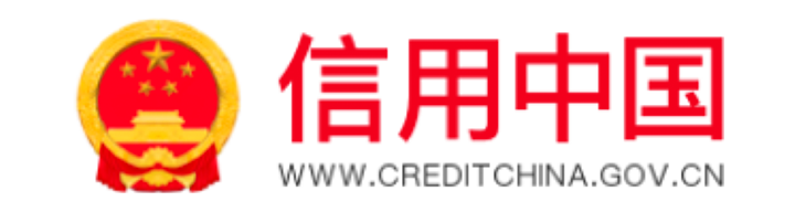 中国太原煤炭交易中心有限公司